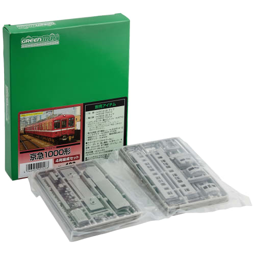 

Greenmax N Gauge Keikyu 1000 Series 4-Car Set 423 Model Train