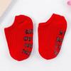 Cute Candy Color Stripe White Baby Floor Socks Summer Spring Thin Cotton Rubber Anti-slip Short Ankle Stockings for Boys Girls