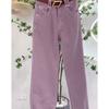 Candy Color Jeans für Damen Neue Frühling Herbst Hohe Taille Locker Fallend Weiter Bein Hosen Figurfreundliche Denim Hosen