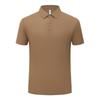 Herren Stretch-Poloshirt aus Eis-Seide: Sommerlich leicht, hochwertig Business Casual, kurzärmlig, Umlegekragen