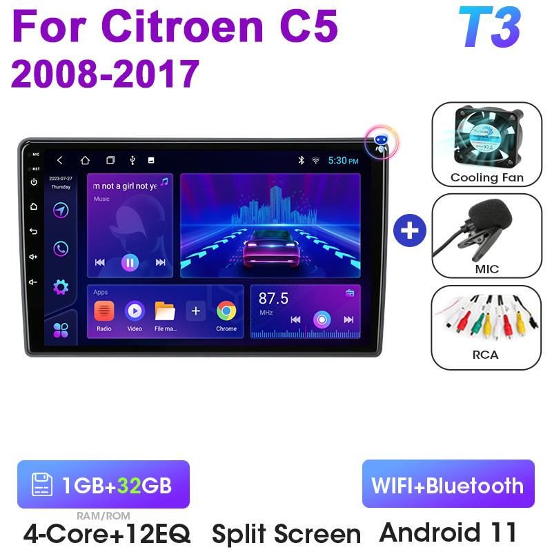 2 Din Android 12 Car Radio For Citroen C5 2008 - 2017 Multimedia Video Player GPS Navigation Stereo 4G WIFI Carplay Auto RDS DVD
