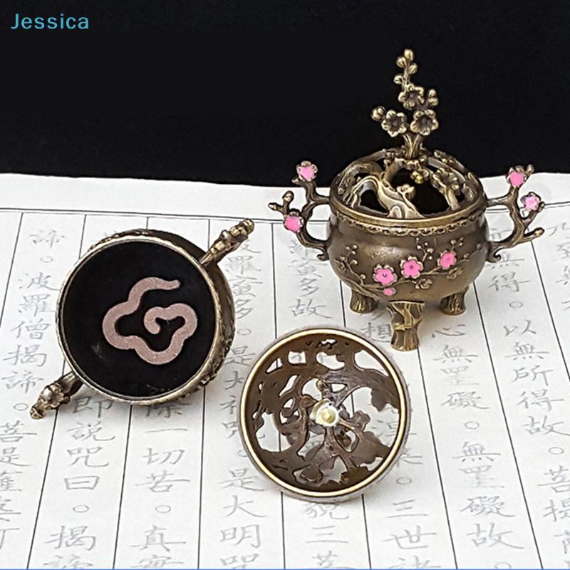 Vintage Brass Plum Blossom Incense Burner  Mini Ornate Censer for Aromatherapy & Desktop Decor