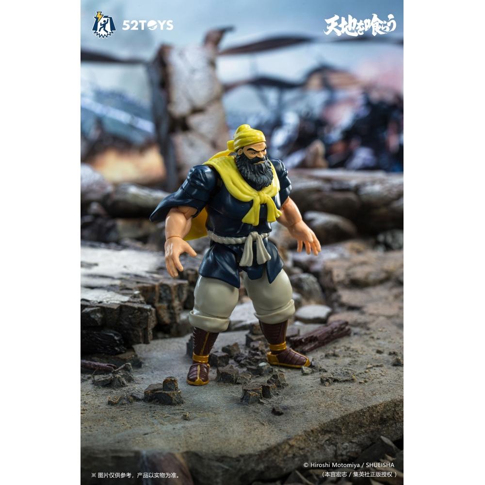 Tenchi Wo Kurau 1 18 Figlite Series Tenchi Wo Kurau Guan Yu