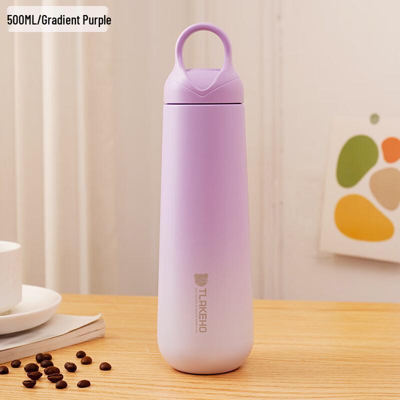 TLAKEHO 316 Stainless Steel Quick-Open Insulated Water Bottle, 500ml