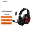 Edifier HECATE G2 7.1 Kabelloses Gaming-Headset