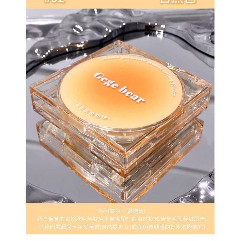 Gege Bear - Silky Setting Powder - 3 Colors