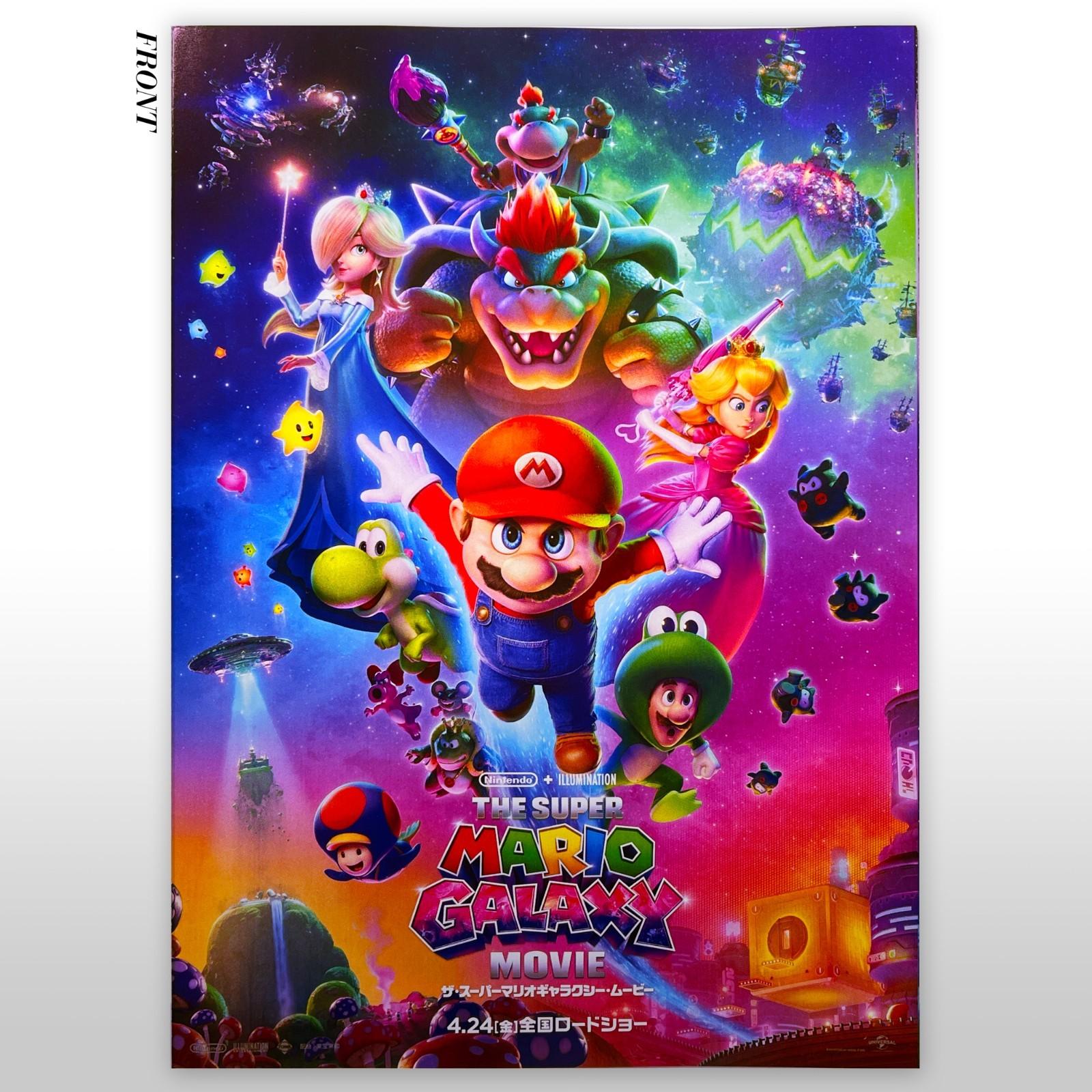 Super Mario Galaxy Movie Flyer Mini poster Japan 2026 FS