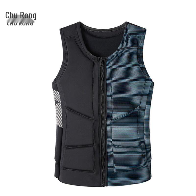 Chu Rong Portable Anti-Collision Life Vest