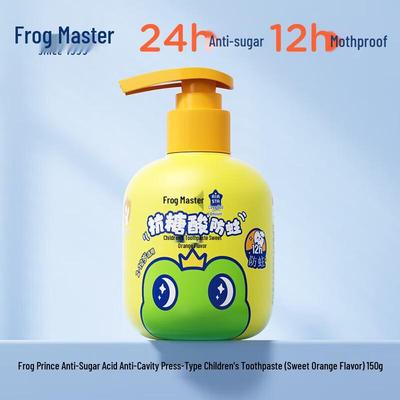 Frog Prince Kids & Youth Press Toothpaste