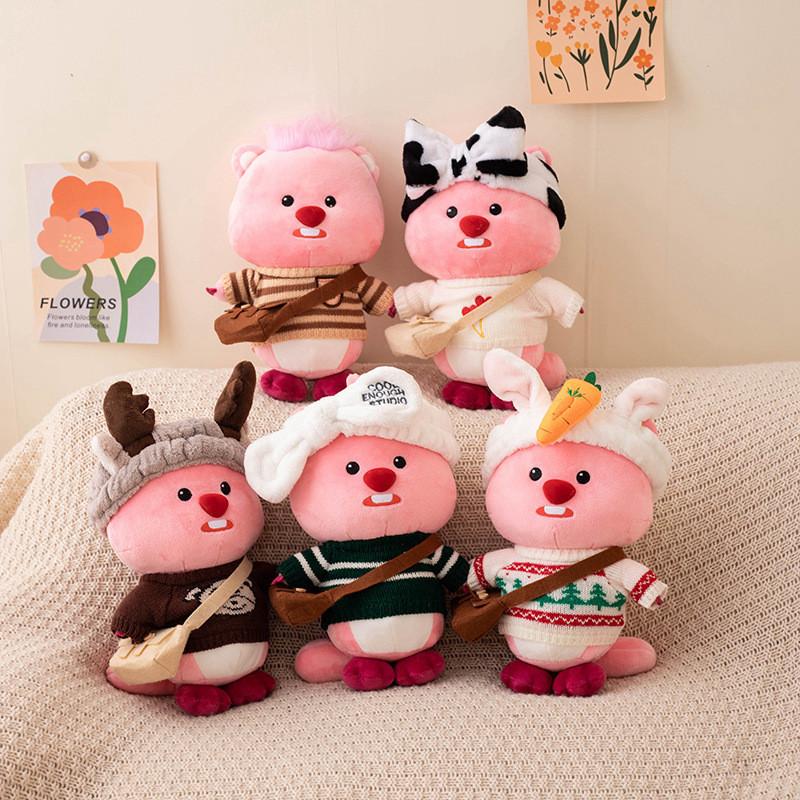 Animal Plush Loopy Soft Short Fur Pp Cotton Filling For Children Gift Dolls