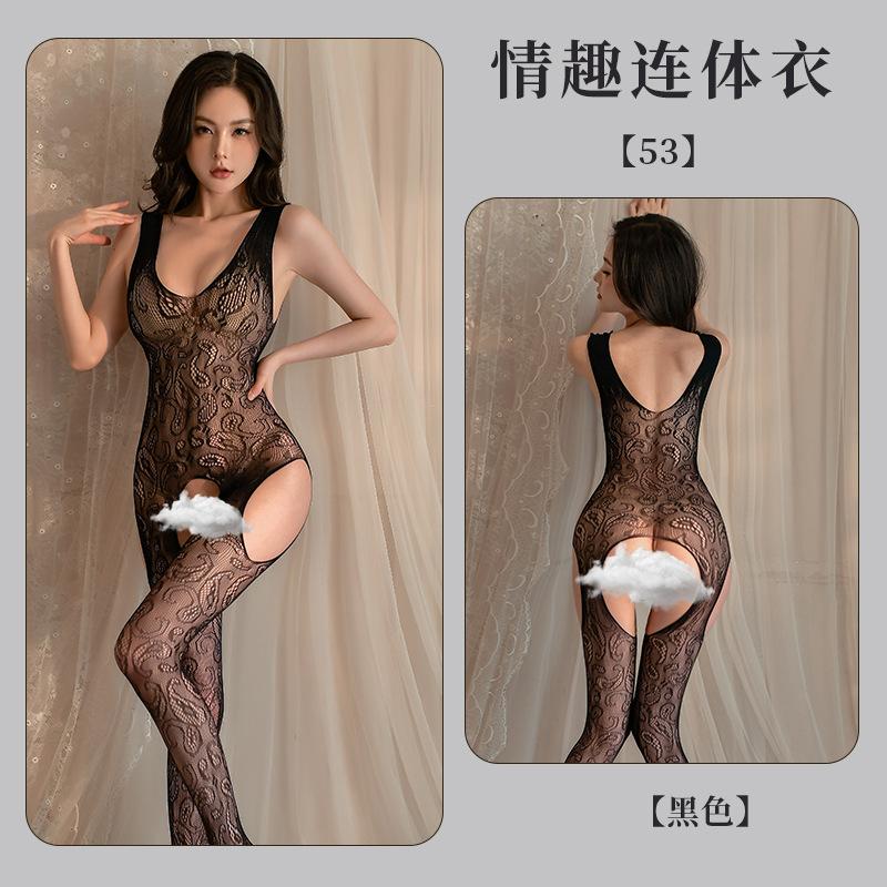 Sex underwear female sexy open crotch temptation large size tights free mesh stockings temptation