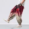 Imprimeu Halloween - Pantaloni Casual cu Picior Larg, Pantaloni Casual Largi pentru Bărbați