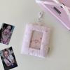 Pillow Shape Photocard Holder Keychain Striped Heart Hanging Decoration Campus Card Protective Cover Idol Card Display Protector