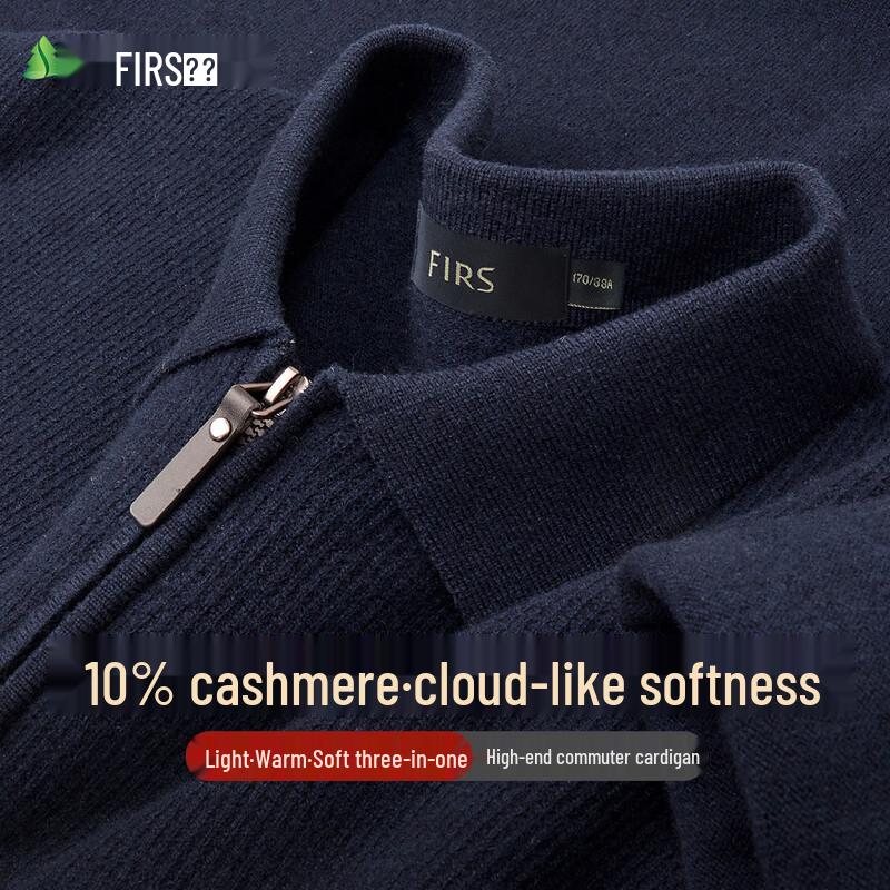 Shanshan Men s Cashmere Wool Blend Polo Knit Sweater M