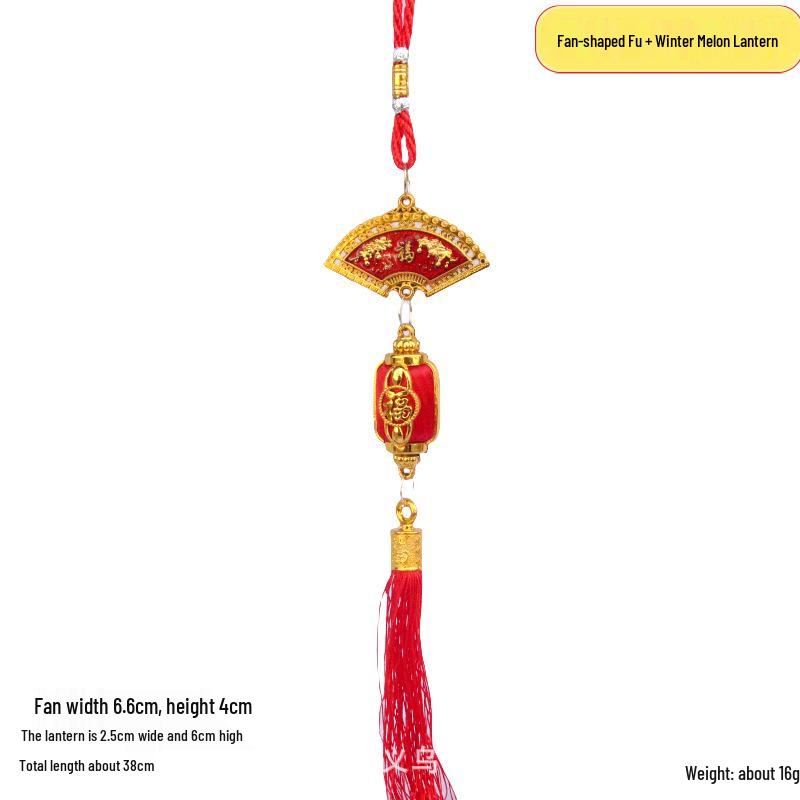 

Подвеска «Счастливый золотой слиток» бонсай ива - Новогоднее украшение