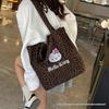2025 Autumn/Winter Leopard Print Cute Single Shoulder Tote Bag - Large Capacity Shopping Handbag