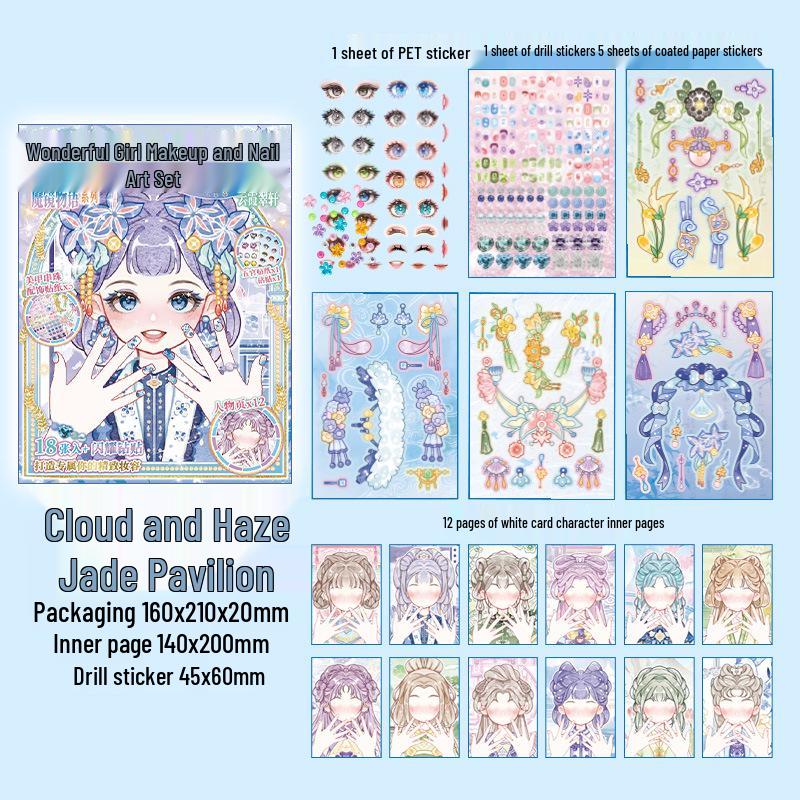 Magic Mirror: Princess Makeup & Nail Art Set for Girls