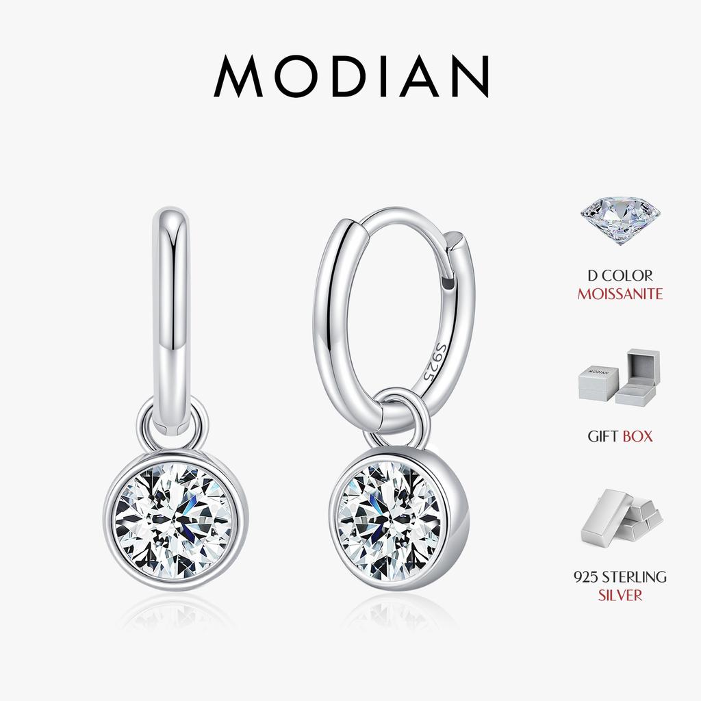 MODIAN 1CT/2CT D Moissanite Ear Buckle 925 Silver Round High Swing Hoop Earrings For Women Daily Fine Jewelry