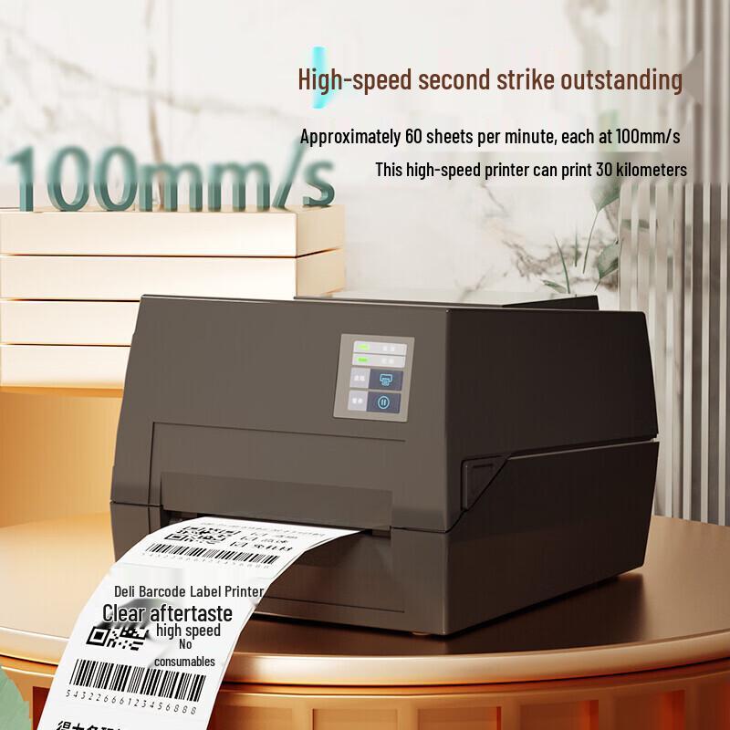Deli DL-825T Label Printer