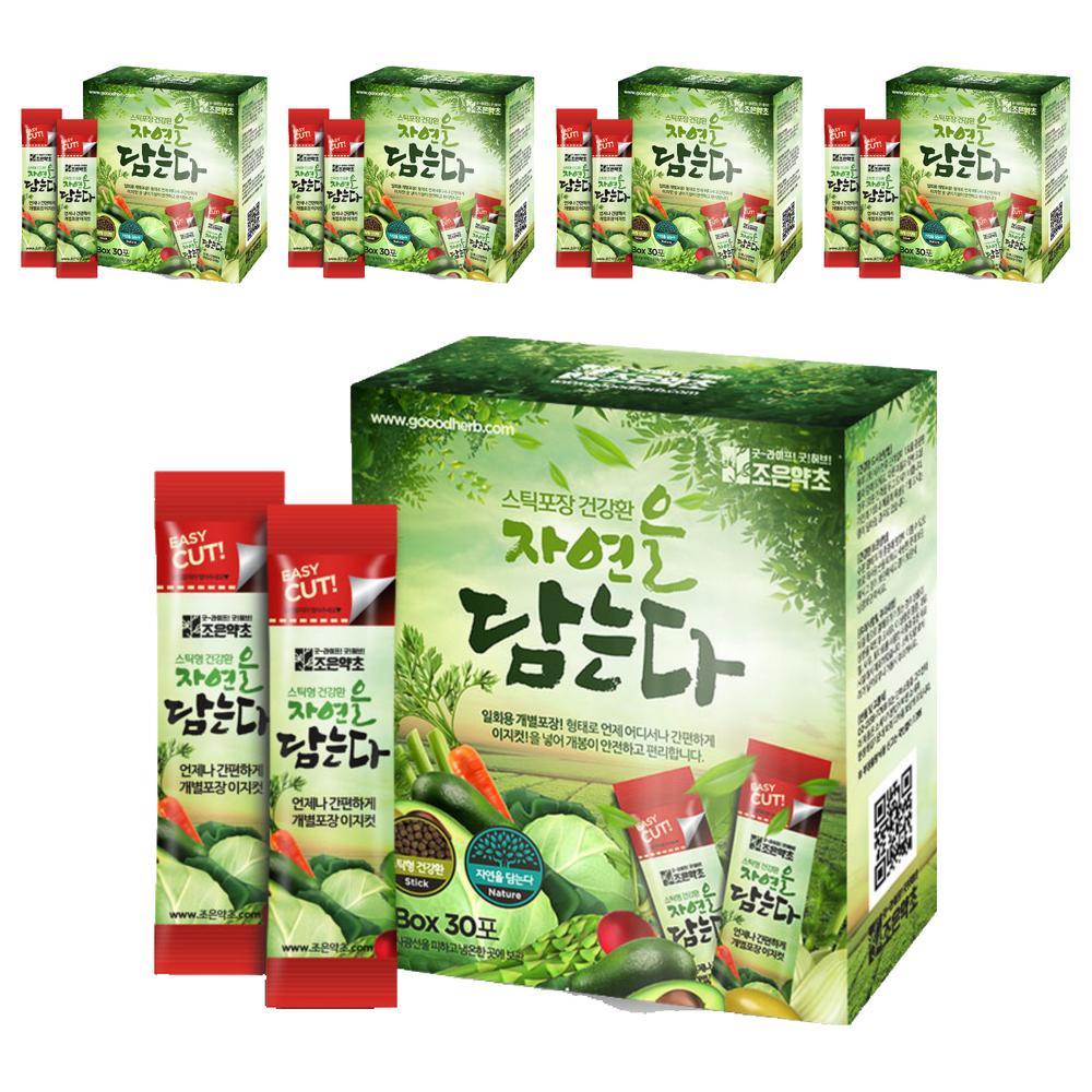 Joeun Yakcho Boswellia Pill Sticks 60g 5 Pcs