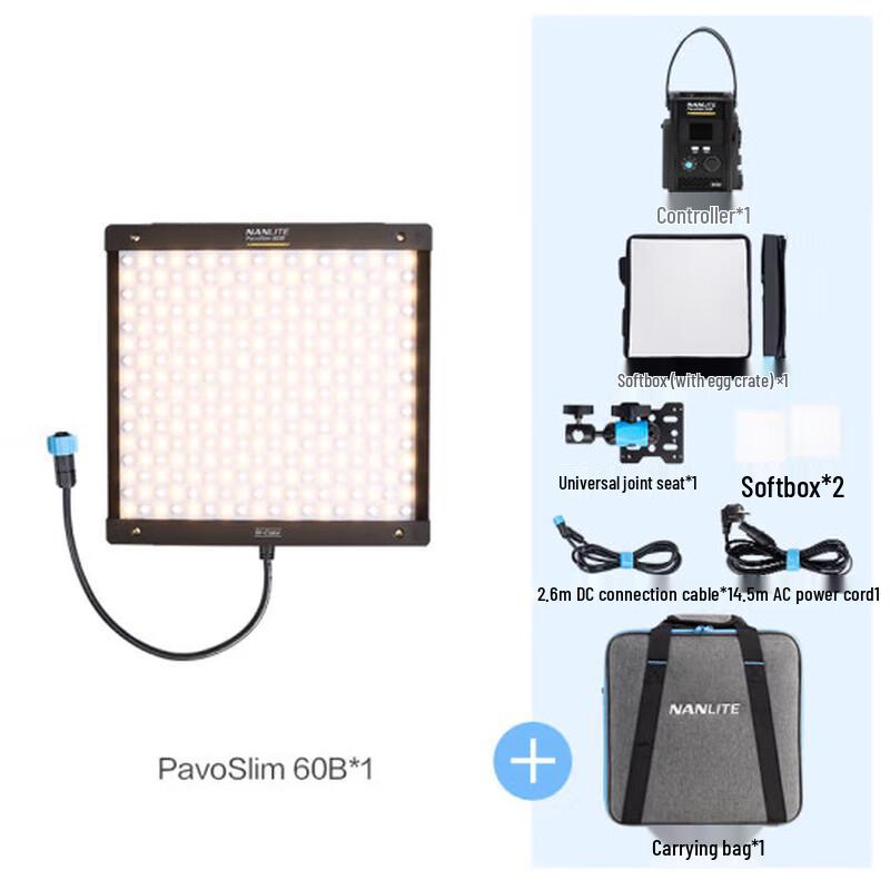 Nanguang PavoSlim 60B Slim LED Panel Light
