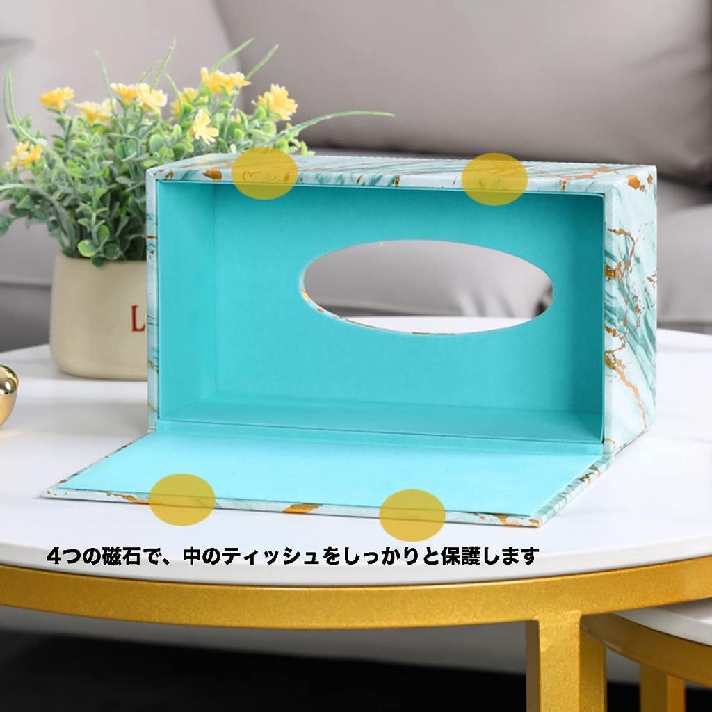Queen-b Marble Tissue Box Holder Cover, Elegant, Gorgeous, and Stylish, Luxurious PU Leather, Perfect for Tabletop Decor, Gift, or Present (Blue)