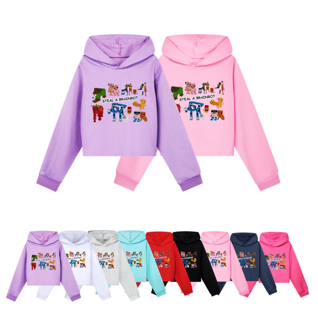 5214 Kids Girls Steal a Brainrot 67 Six Seven Printed Casual Long Sleeves Hoodies Sweatshirt Top