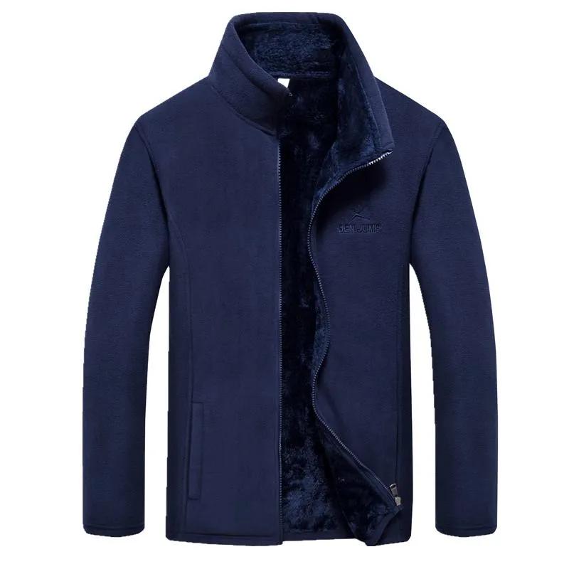 Winter Men's Polar Fleece Plus Velvet Thick Sweater Stand-up Collar Cardigan Cold-proof Warm Fleece Casual Simple Large Size