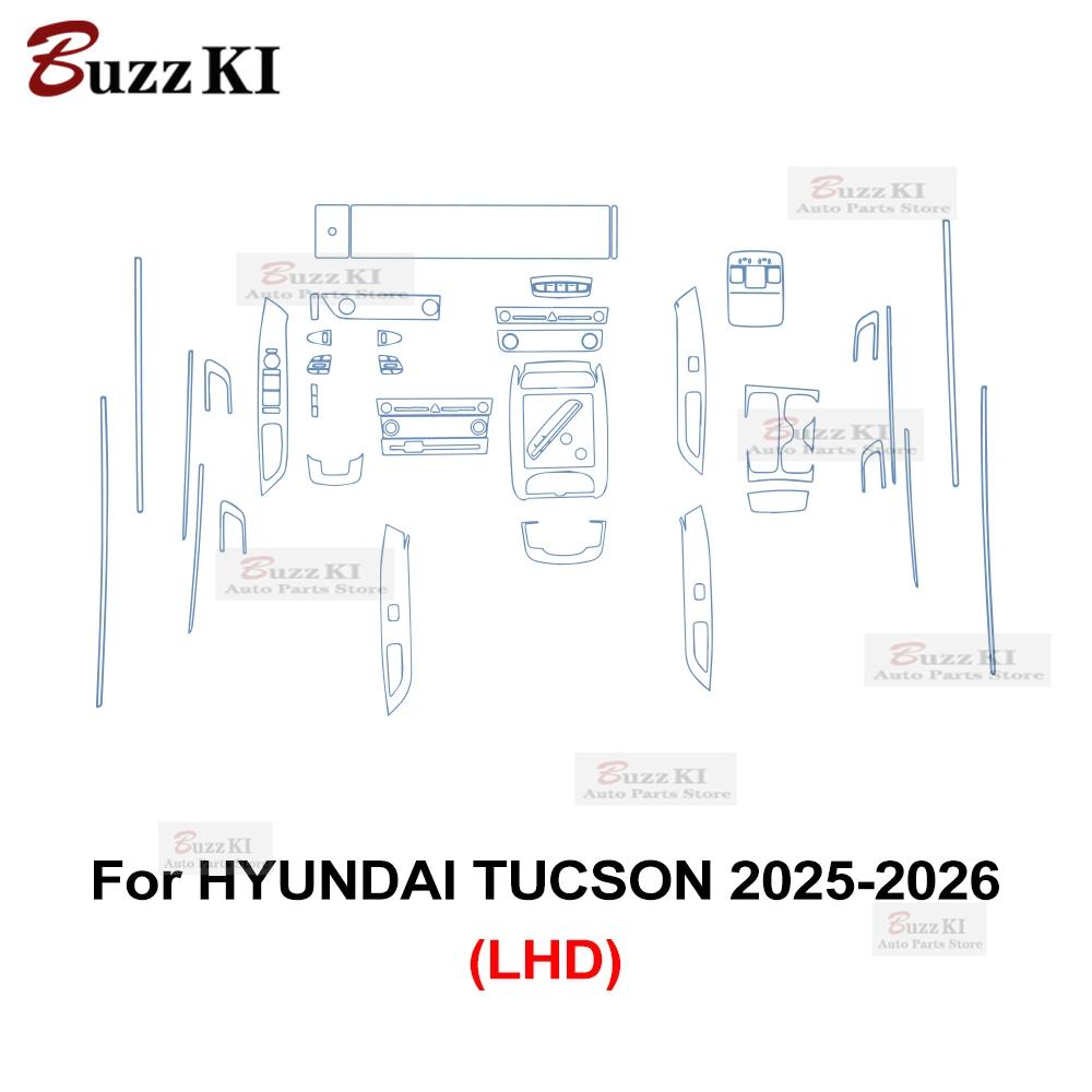 For Hyundai Tucson 2025 2026 TPU Navigation Gear Center Console Pre Cut Car Interior Repair Protective Film Anti-scratch Sticker