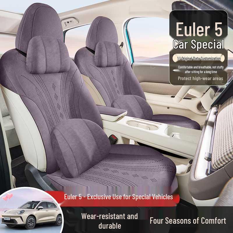 ORA 5 Car Seat Cushion: 26 Models | All-Season Breathable Saddle Pad