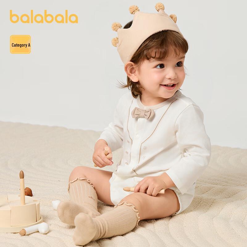Balabala Baby Zweiteiliger Frühling Strampler