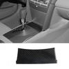 Carbon Fiber Interior Below Storage Box Cover Trim Fit For Camry 2007-11