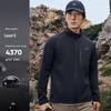 PELLIOT Unisex Summer CORDURA Softshell Jacket