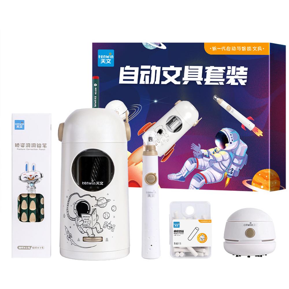 

A10 Max Automatic Electric Pencil Sharpener Type-C Charging Astronaut Cartoon Design for Students School Stationery
