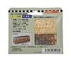 Woody Joe N gauge wooden train series 6 nostalgic wooden train locomotive passenger car 3 model railroad passenger car &
