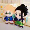 Anime Jujutsu Kaisen Plush  Gojo Satoru Itadori Yuji Stuffed Doll Kawaii Anime Peripheral Toys Collection Gifts for Boyfriend