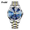 Men's watch waterproof luminous double calendar business gold watch men's quartz watch