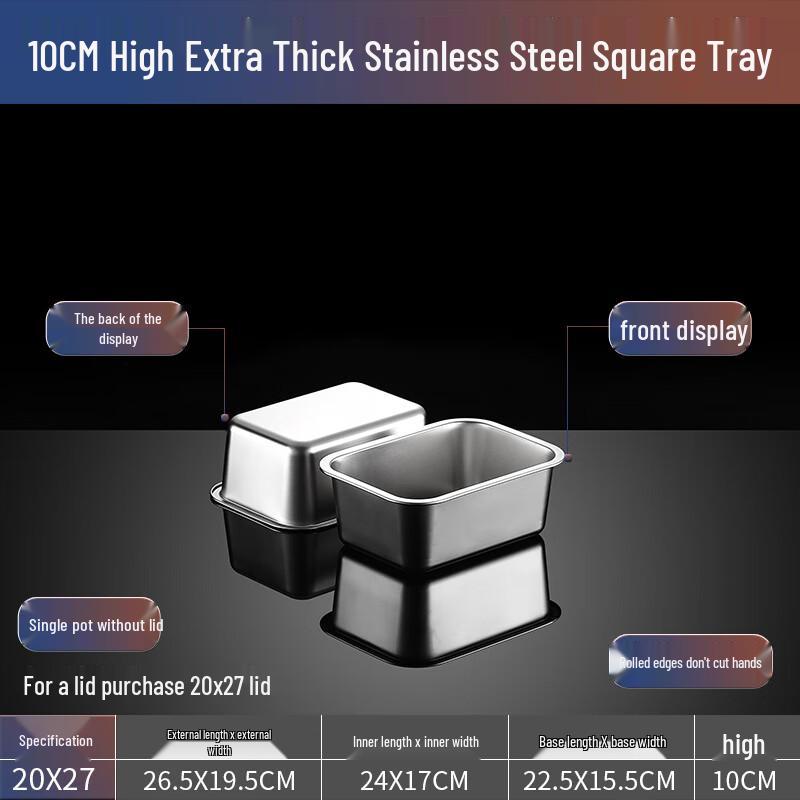 

Stainless Steel Rectangular Buffet Pan