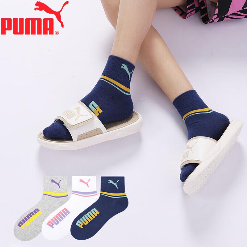 Женские спортивные носки PUMA средней длины, 3 пары EU 35-38