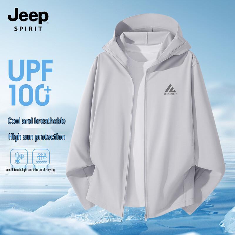 JEEP SPIRIT Men s Hooded Ice Silk UPF100+ Sun Protection Jacket L