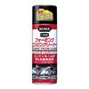 KURE Foaming Engine Engine Room 1027 (Kure Industries) Cleaner, 420ml, Cleaner,