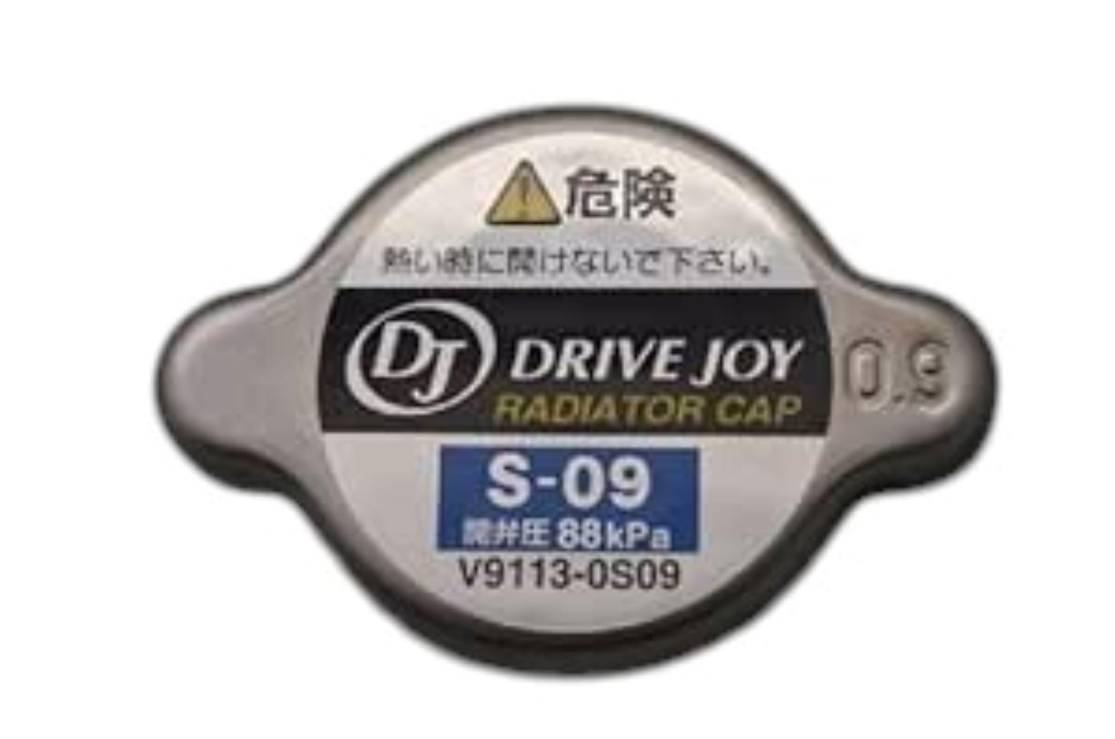 TACTI Radiator Cap (S-09) Product Number V9113-0S09 small серебряный