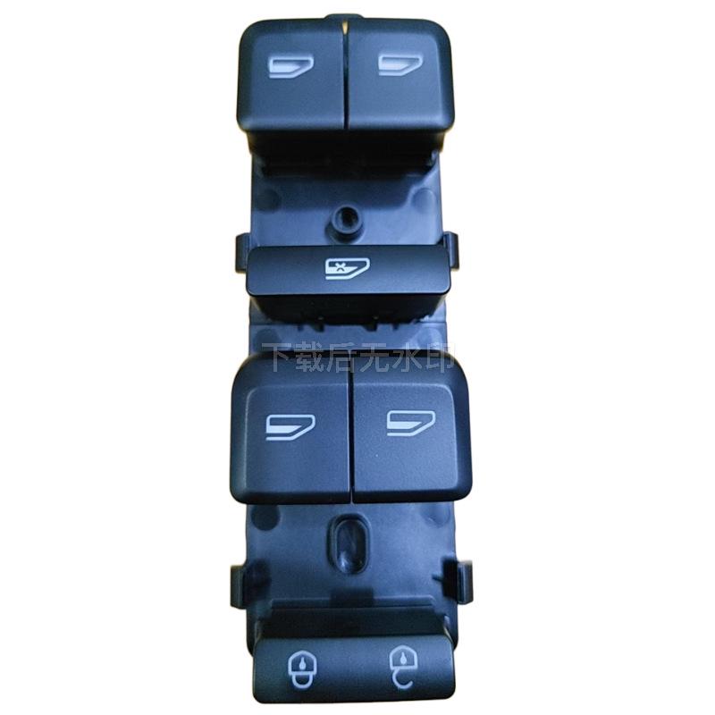 Front Left Power Window Control Switch for Boyue Electric