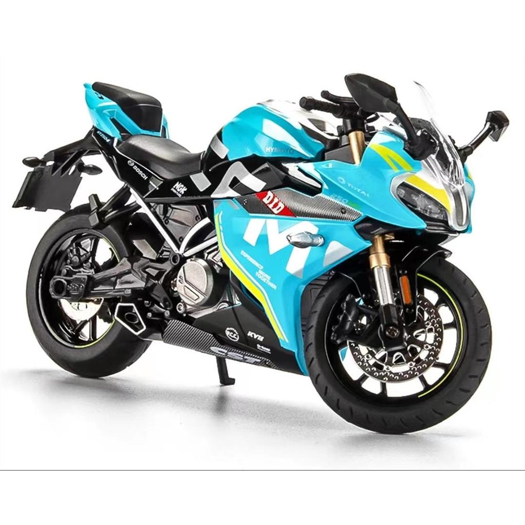1/12 Spring Breeze 250SR Simulation Alloy Diecast Motorcycle Model Shock Absorbers Sound and Light Collection Toy for Kids Gifts