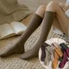 Long Over-the-knee Socks, Knee Socks, Long Socks