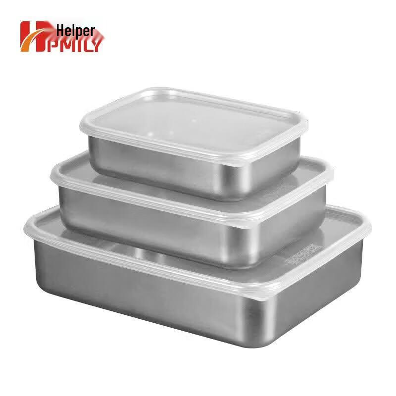 HPMILY Stainless Steel Quick-Freeze Food Storage Container