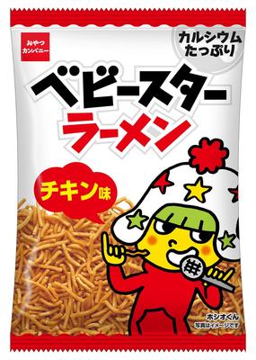 Baby Star Ramen Chicken Flavor Medium 36g X 24 Bags Oyatsu Company Snacks Ramen Snacks Appetizers Snacks Rolling Stock Event Use Prizes Bulk Purchase