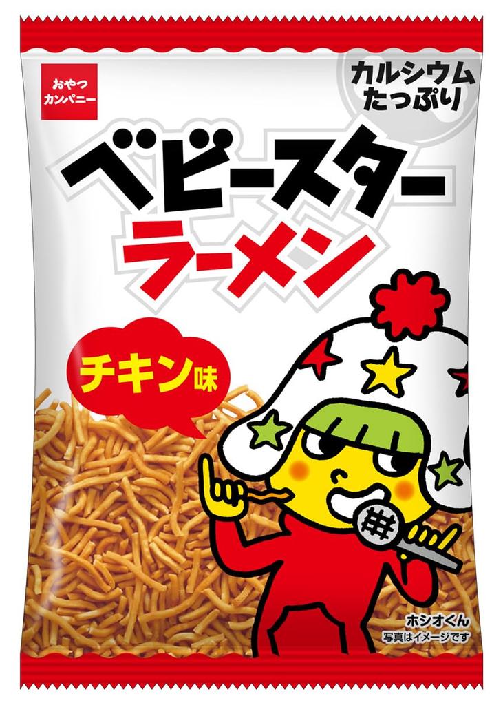 Baby Star Ramen Chicken Flavor Medium 36g x 24 bags Oyatsu Company Snacks Ramen Snacks Appetizers Snacks Rolling Stock Event Use Prizes Bulk Purchase