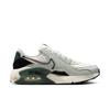 Nike Air Max Xie Mhj9696  030phantm Bgy