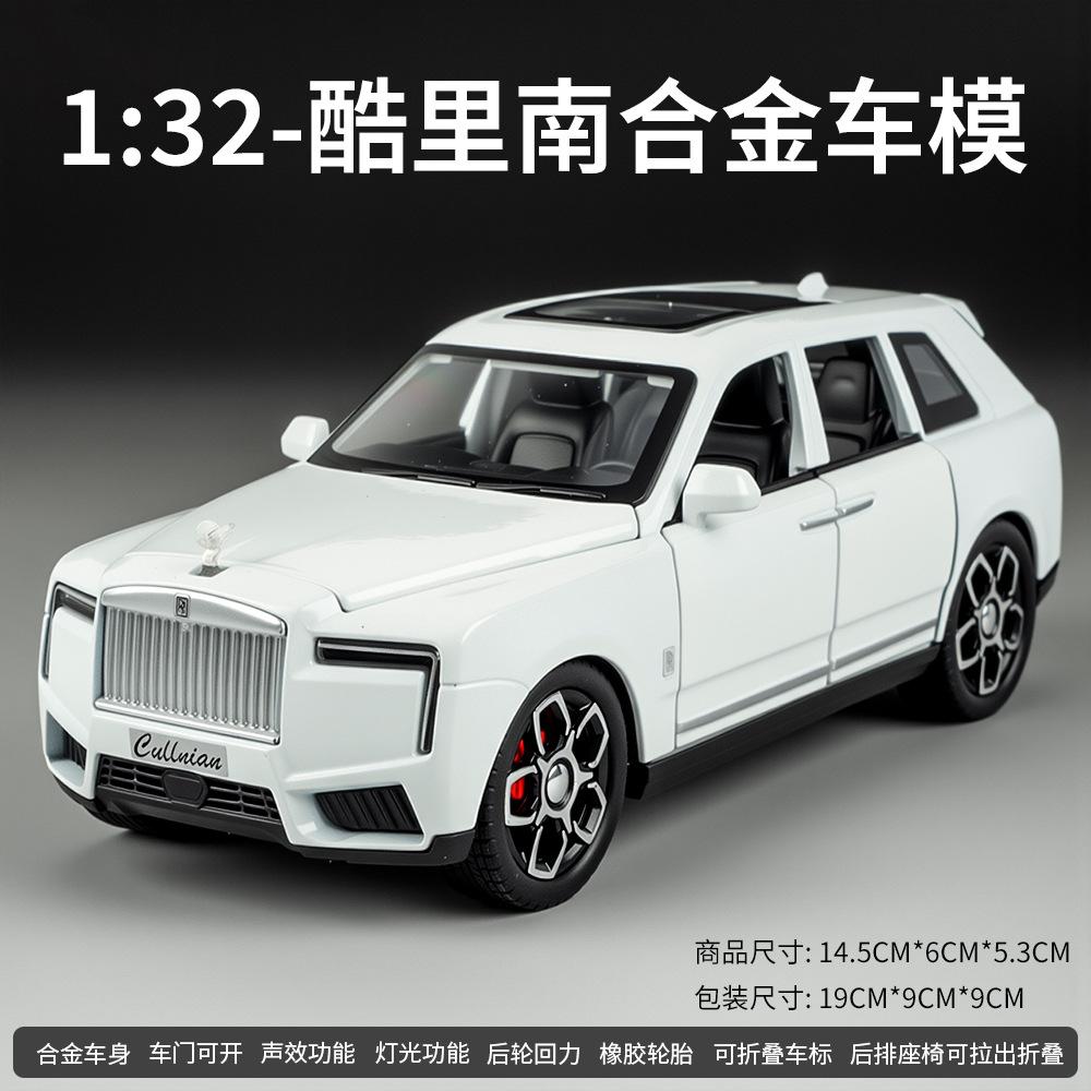 1:32 Cullinan Luxury SUV Alloy Simulation Car Model Diecast & Toy Vehicles And Collectibles Cars Decoration Toy Boys